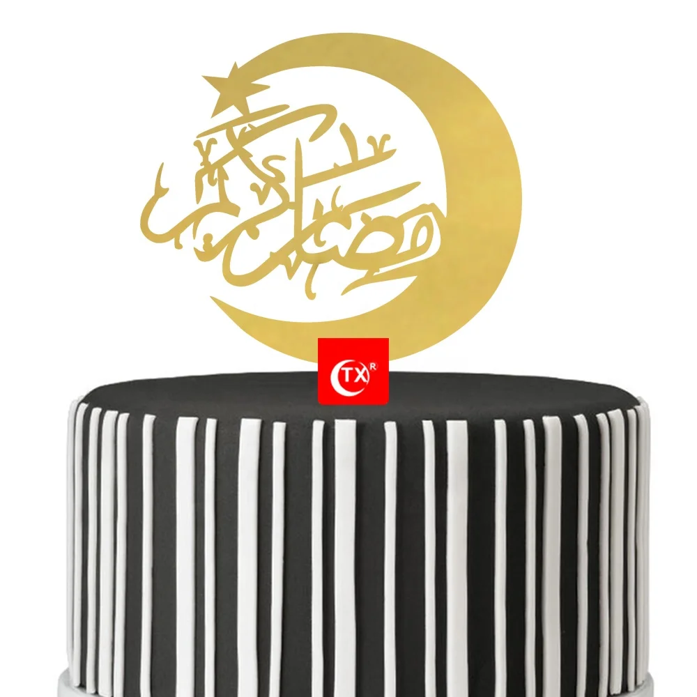 TX арабский язык Eid Mubarak Moon Star акриловый торт Topper для украшения торта Happy Party Hajj Подарочное украшение