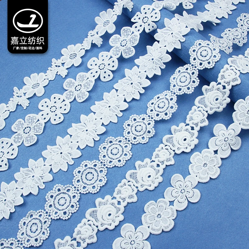 
High quality 100% polyester soluble milk silk embroidery lace trim 
