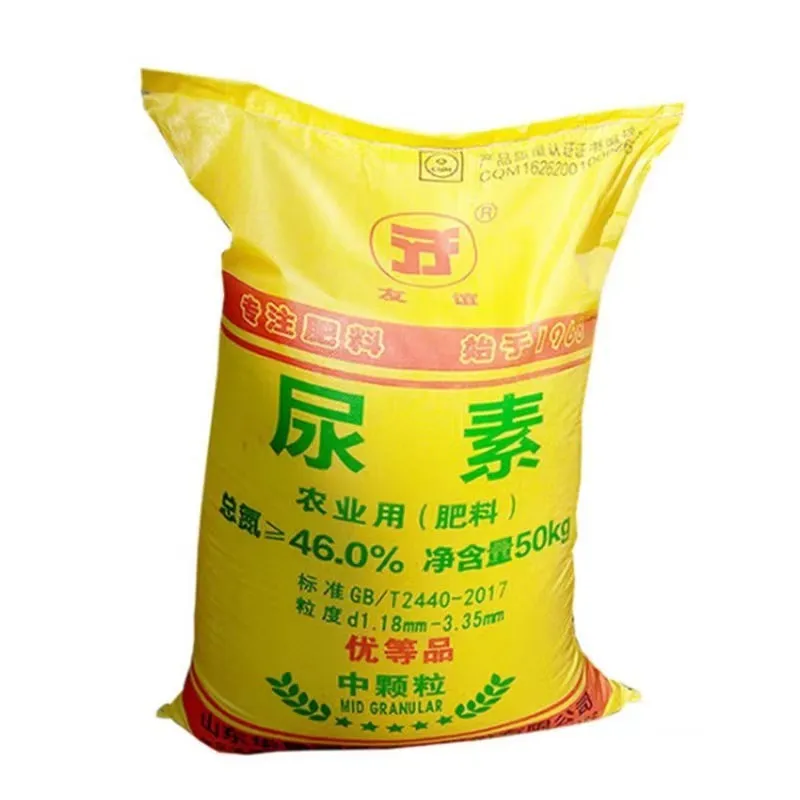 urea 46 prilled and granular fertilizers bulk fertilizers manufacturing fertilizers