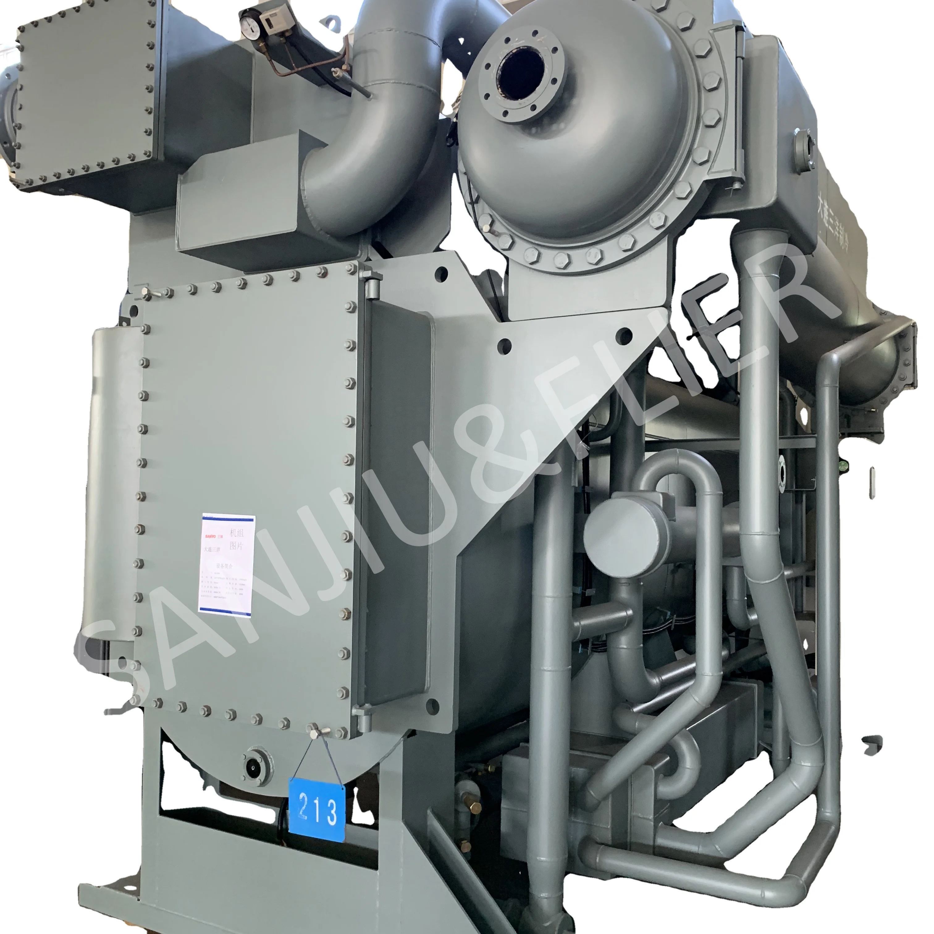 Vapour Absorption Chiller