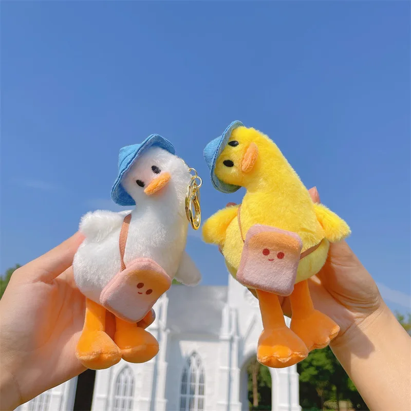 Soft Toys New Fashion Cute Animal Duck Doll Bag Pendant Plush Toy Keychain