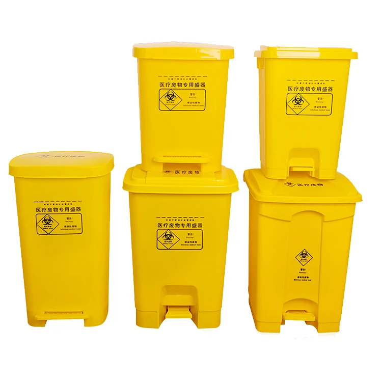 waste bins medical bin plastic Large
