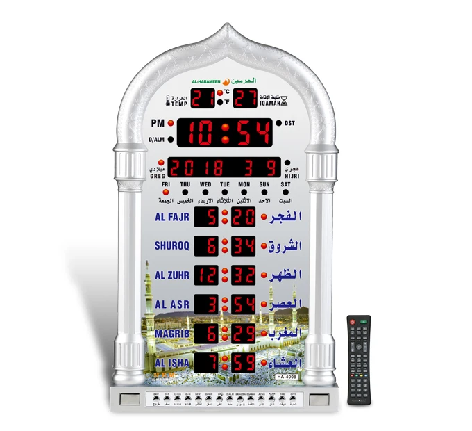 digital muslim prayer clock for sale islamic azan muslim prayer clock (1600612515711)
