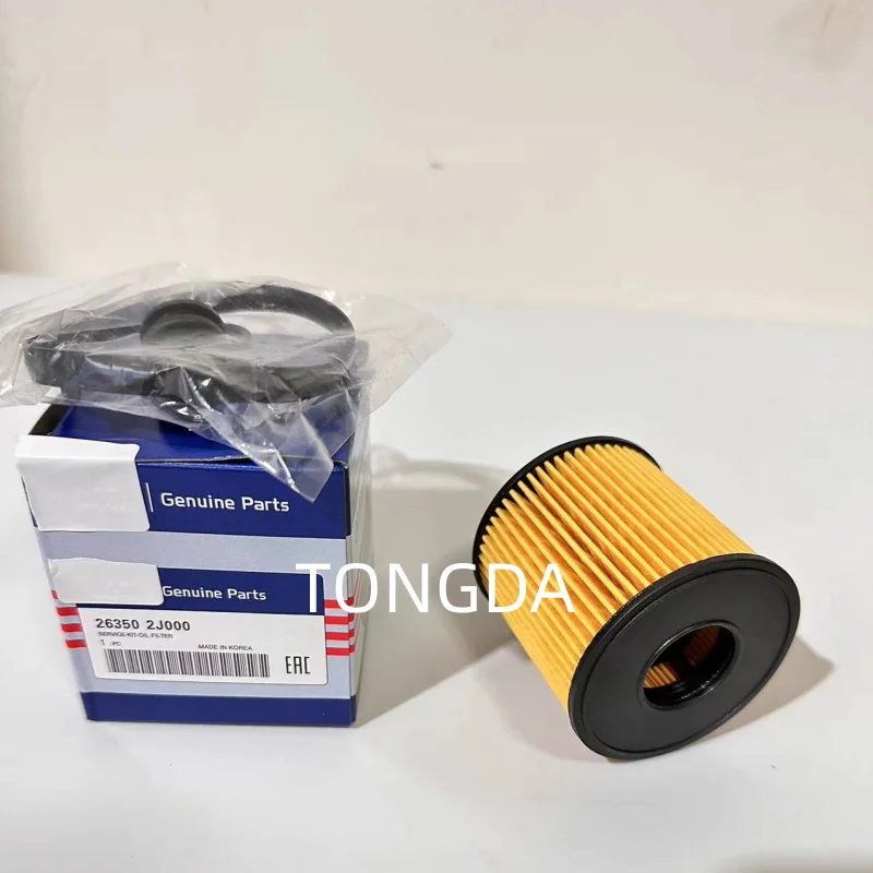 26350-2J000 China factory produce  car engine parts  oil filter of wholesale and sale machine oil filter