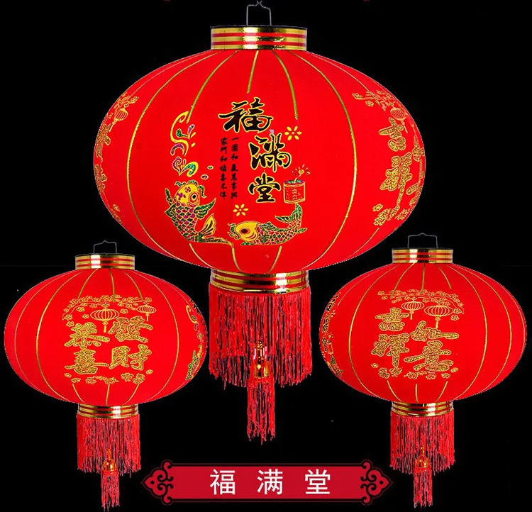 flocked cloth lantern (5).JPG