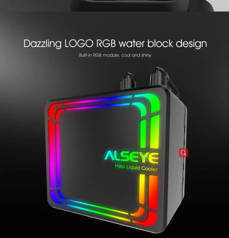 Alseye H120 cpu cooler water block 120mm liquid cooling kit water cooler for computer