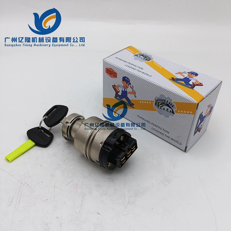 SH экскаватор KHR3270 новый ключ зажигания KHR20050 KHR3078