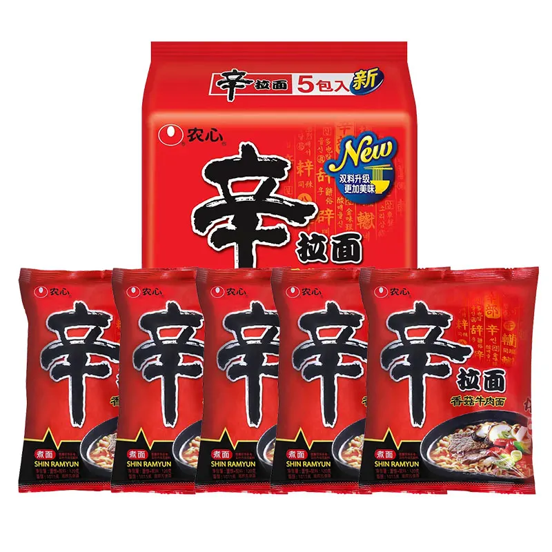 Instant Breakfast Dinner 600g Xin Ramen Delicious Mushroom Beef Noodles Catering Convenient Bag Instant Noodles