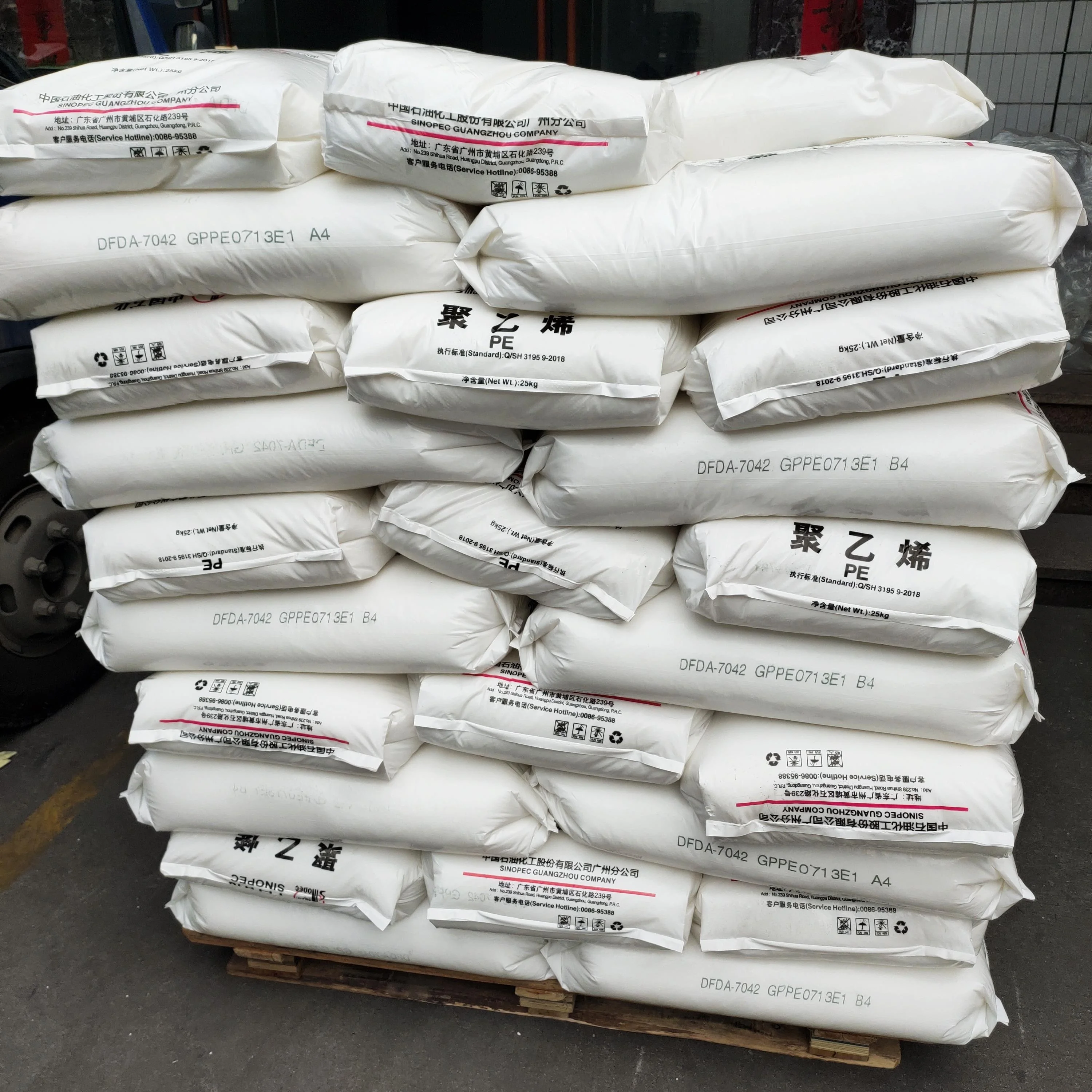 Virgin PP Granules housewares Injection Polypropylene homopolymer  Raw Material Price Black Red White Blue