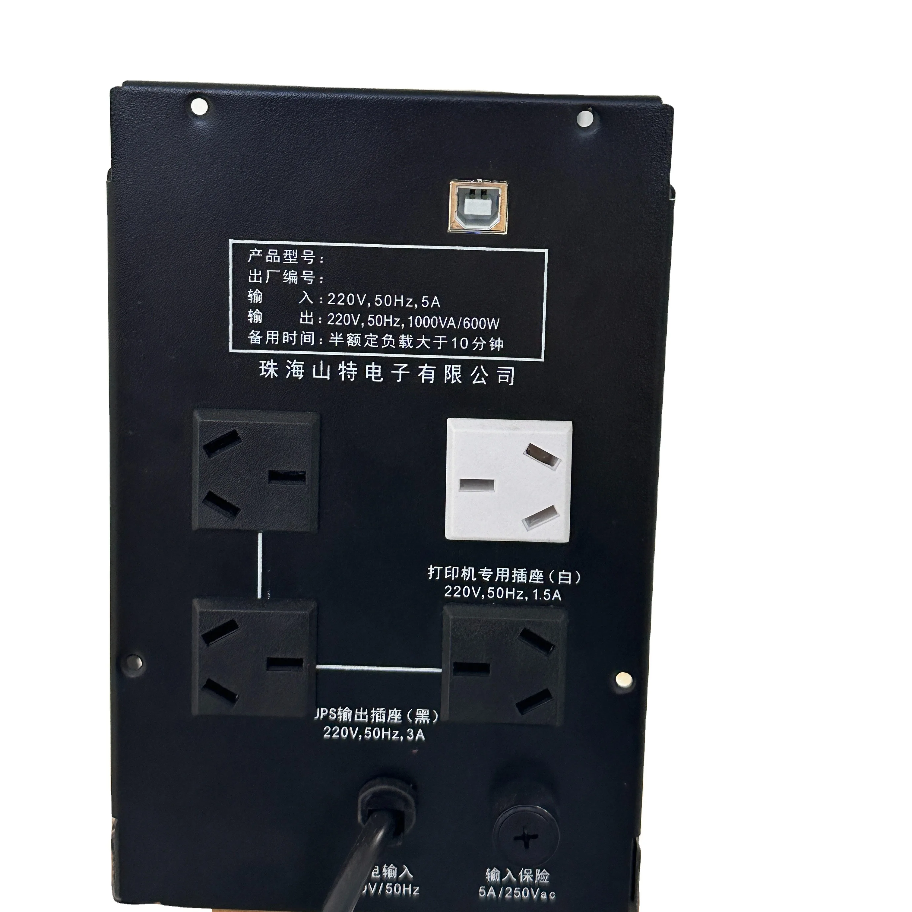 Durable 1.5kva offline ups intelligent digital control 220v output 1K 1.2K 1.5K  ups for computer