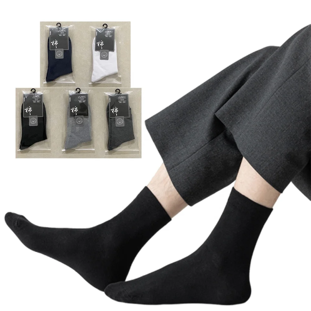 Cotton socks for men antibacterial all season mid calf cotton socks sweat absorbent breathable business long socks