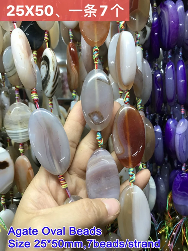 Hot Sale Gemstone Big Size Oval Agate Bead Cains Gemstones Loose Gems Jewelry Making DIY Accessories Handmade