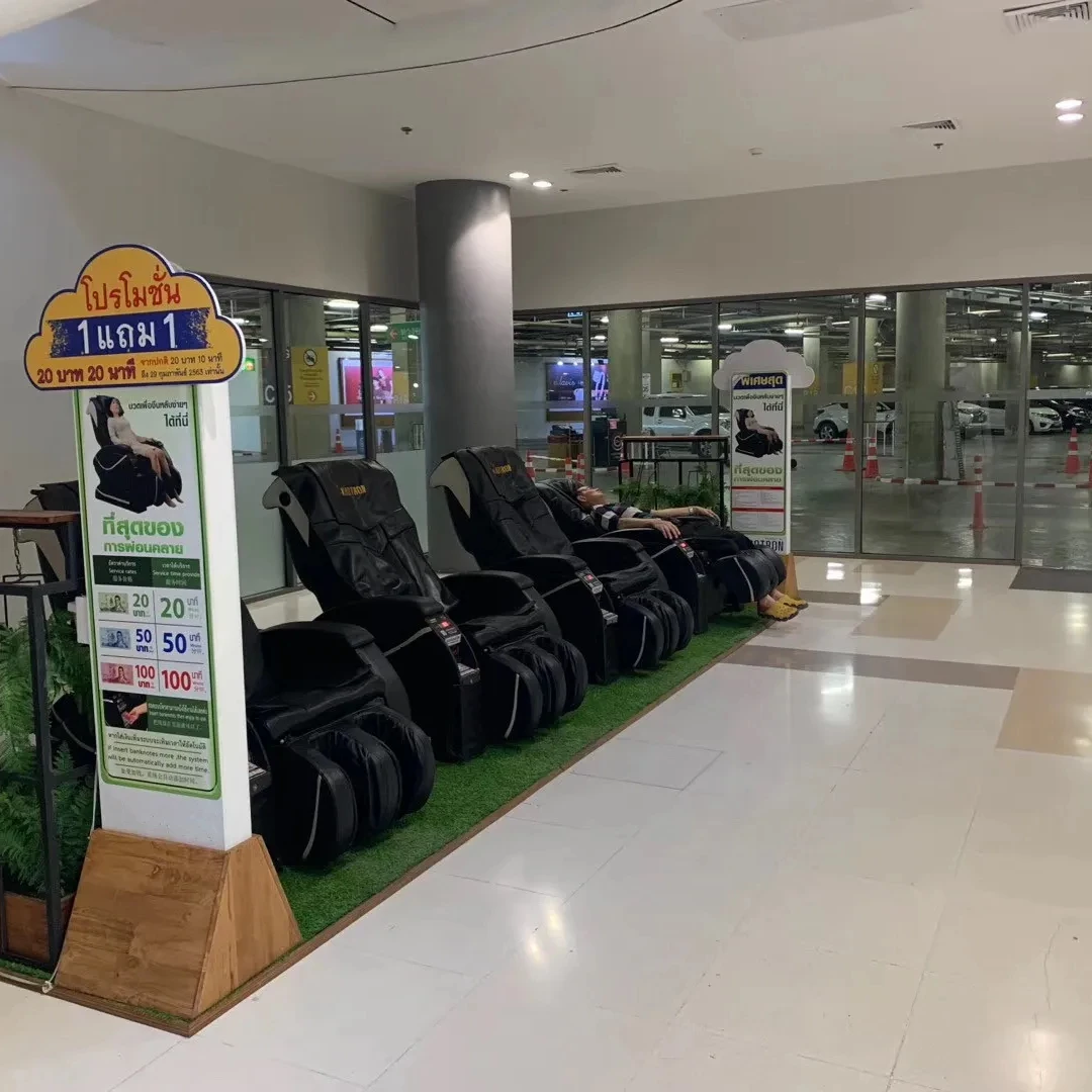 HENGDE Peru coin SOL operated vending Massage Chair