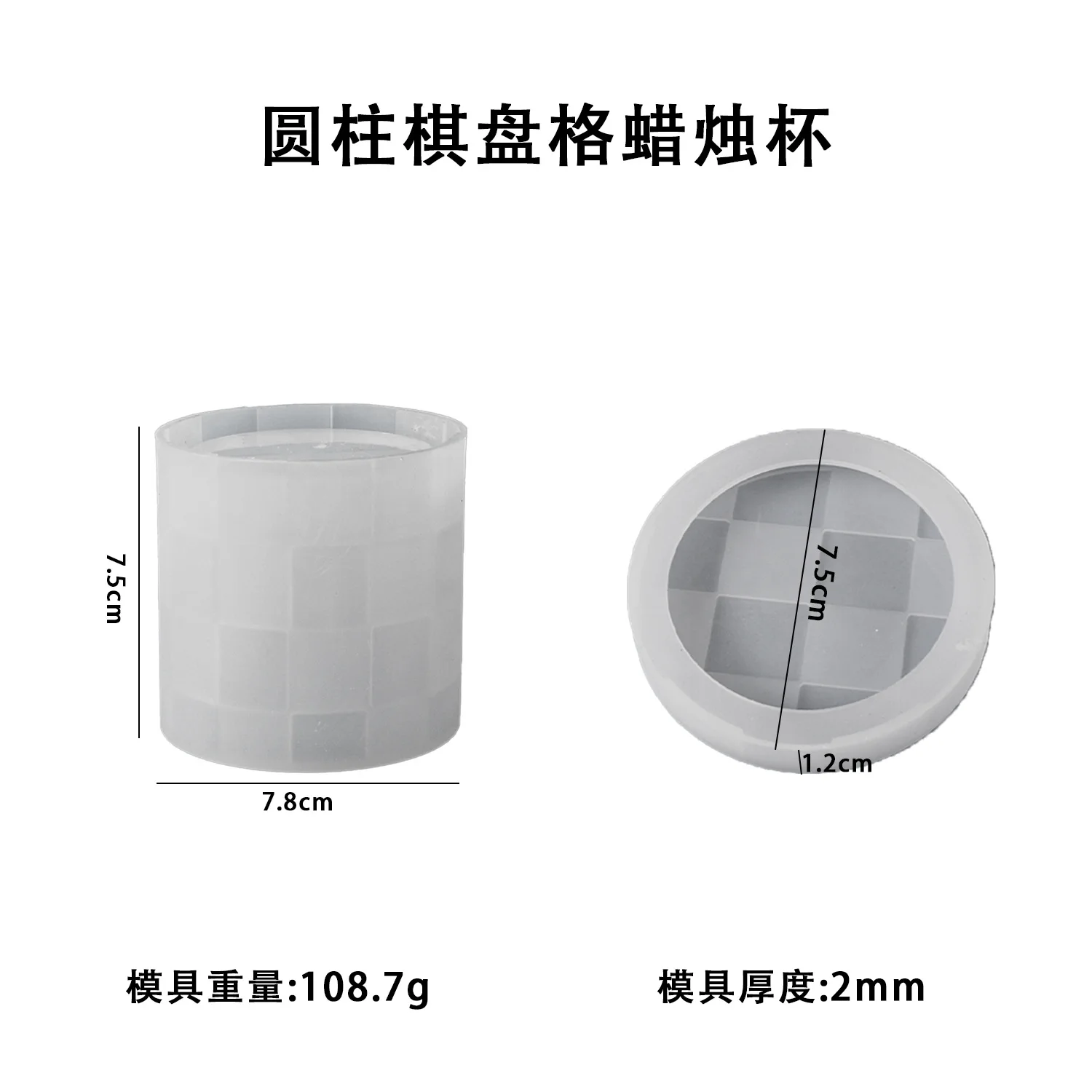 Z043  Flower Pot Mold Concrete Cement Gypsum Resin Epoxy Mold Silicone For Candle Jars Vase