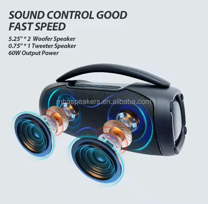 JD-525A громкоговоритель
