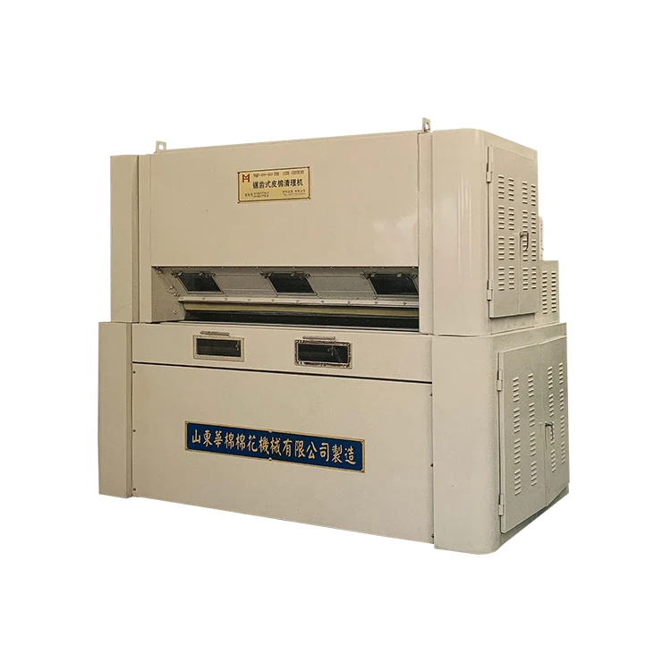 Fengmian MYJ-151 automatic Sale of high yield cotton gin machine