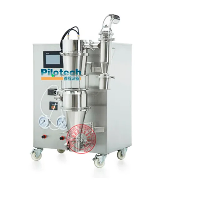 Atomizer milk prix lab scale spray dryer with the fluidized bed drying function