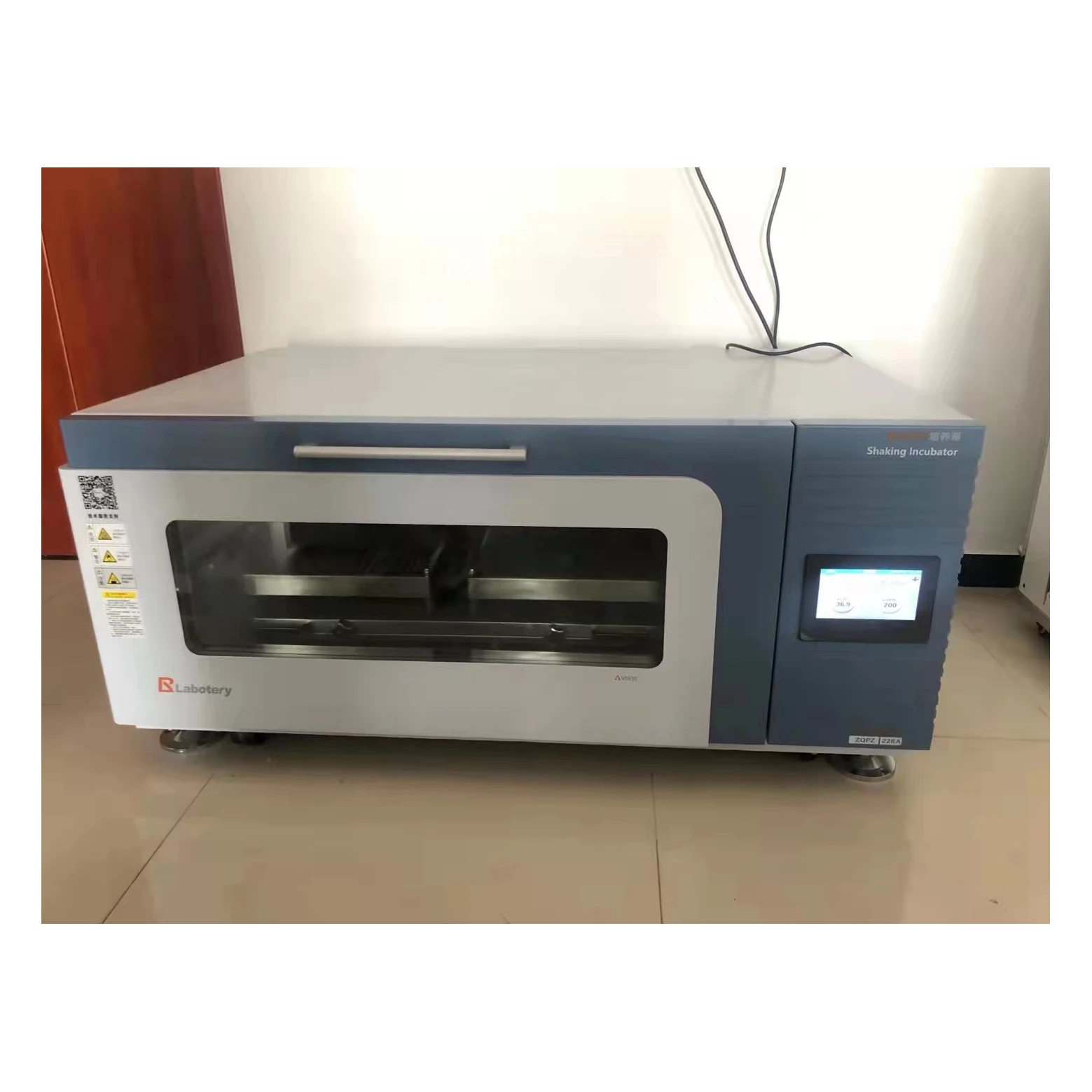 laboratory large digital cell science research cooling medical stackable and refrigerated shaker incubator