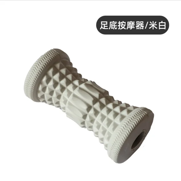 Foot Massage roller for plantar Fasciitis Relief ,Portable Foot Roller To Deep Tissue Muscle Massage, foot Arch and Heel Pain