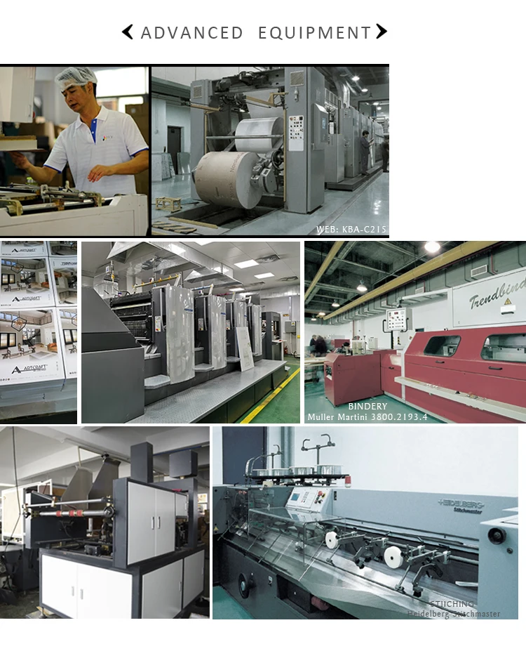 factory_content_07