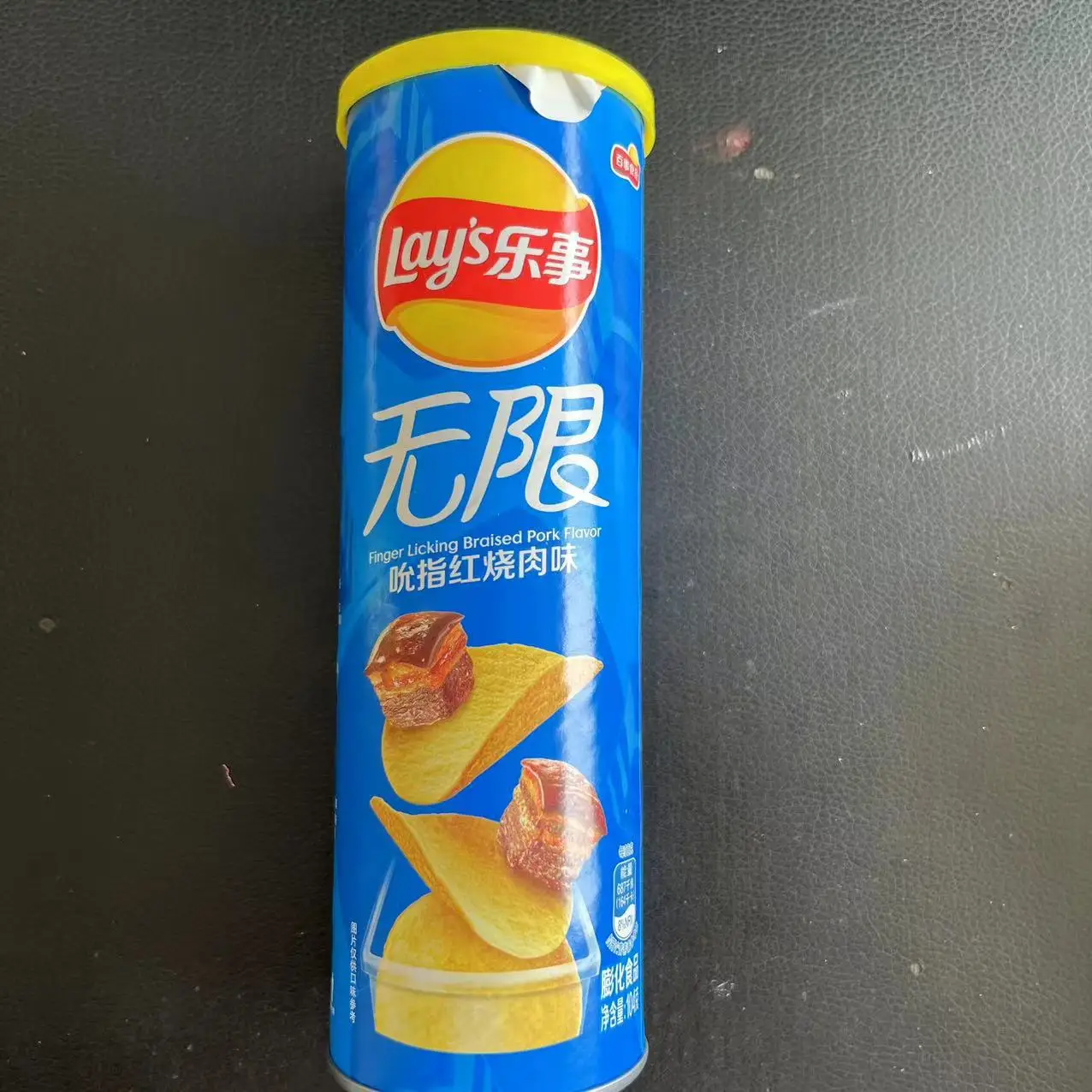 104g Hot Sale Canned Multi-Flavor Lays Classic Potato Chips Healthy Exotic Snacks  Chips