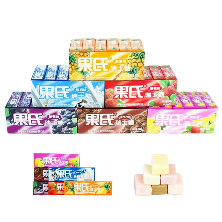 Good Quality Multi-Colored Sweet and Sour Fruity Taste OEM Service Chewy Soft Gummy Milk Candy