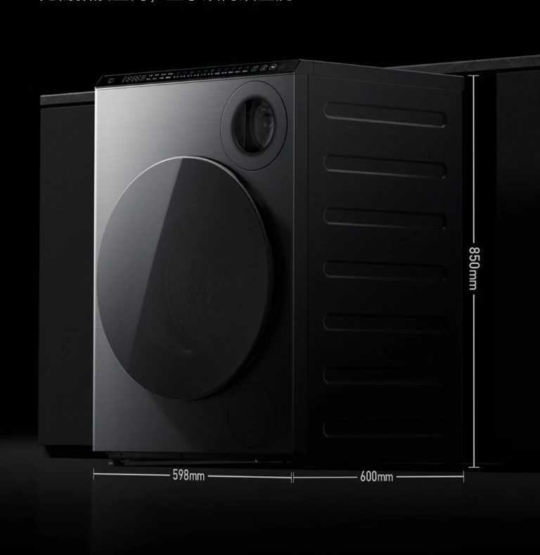 2024 New Mijia washing machine dual zone washing and drying 2000W one machine Household Washing Machine XHQG103MJ107