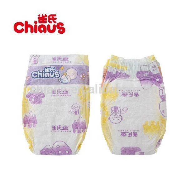 Chiaus Wholesale quality baby diapers from China, nice baby products manufacture