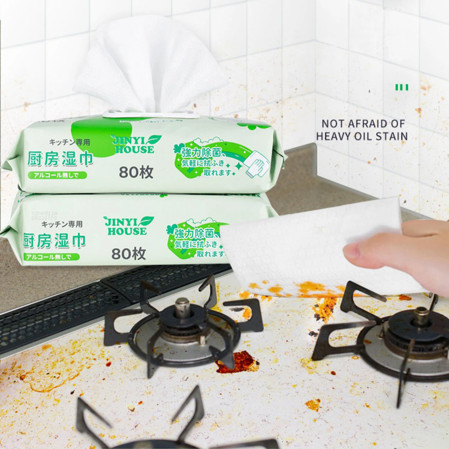 Пользовательские Нетканые кухонные влажные салфетки из спанлейса