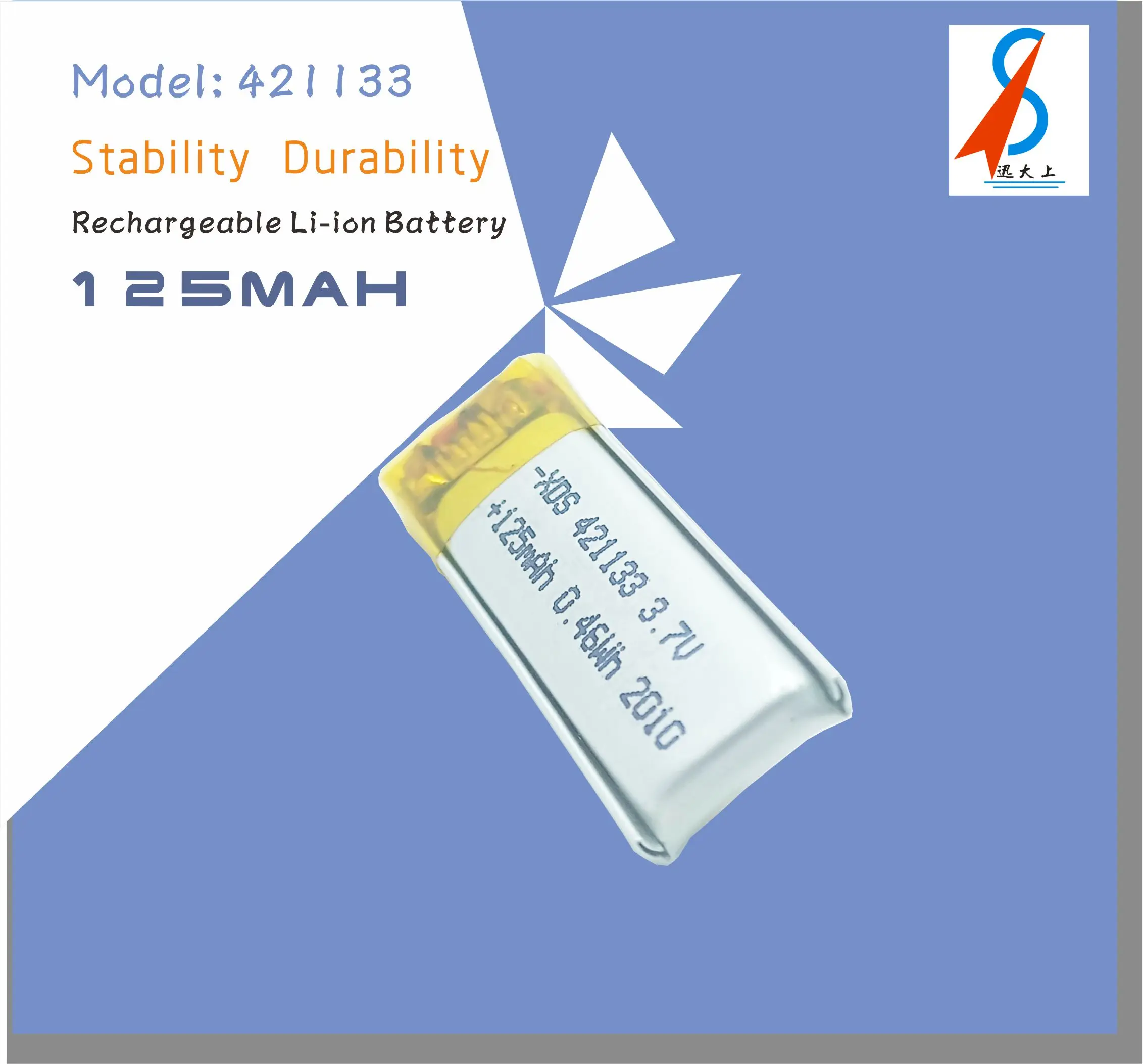 Перезаряжаемые литий-полимерные ионные 125mAh 3 7 v велосипедные фонари lipo батареи 421133