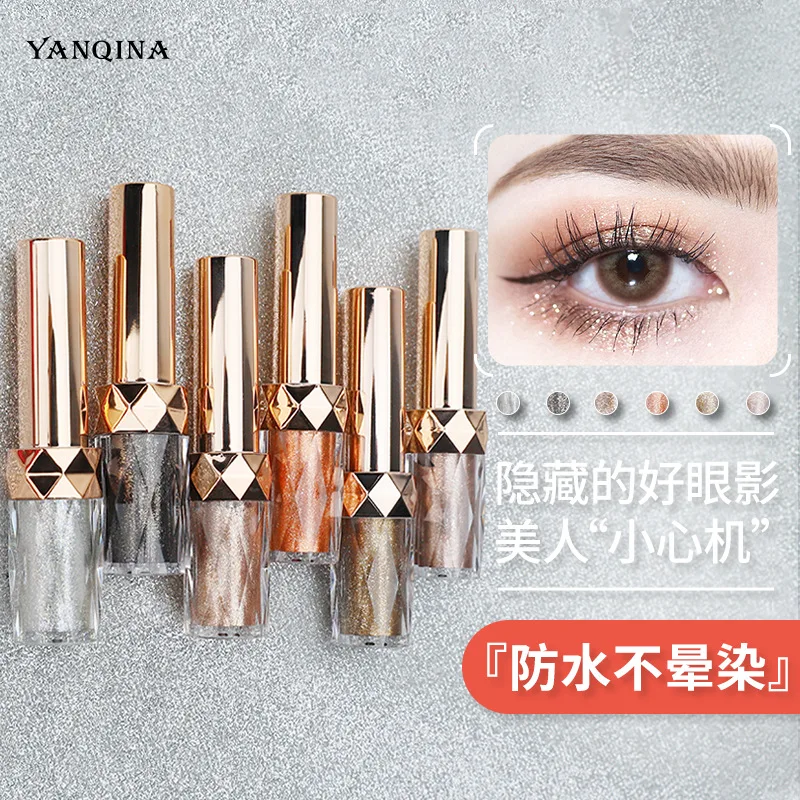 Best Eyeshadow Metallic Diamond Shiny Liquid Eyeshadow Highlighter Cosmetic