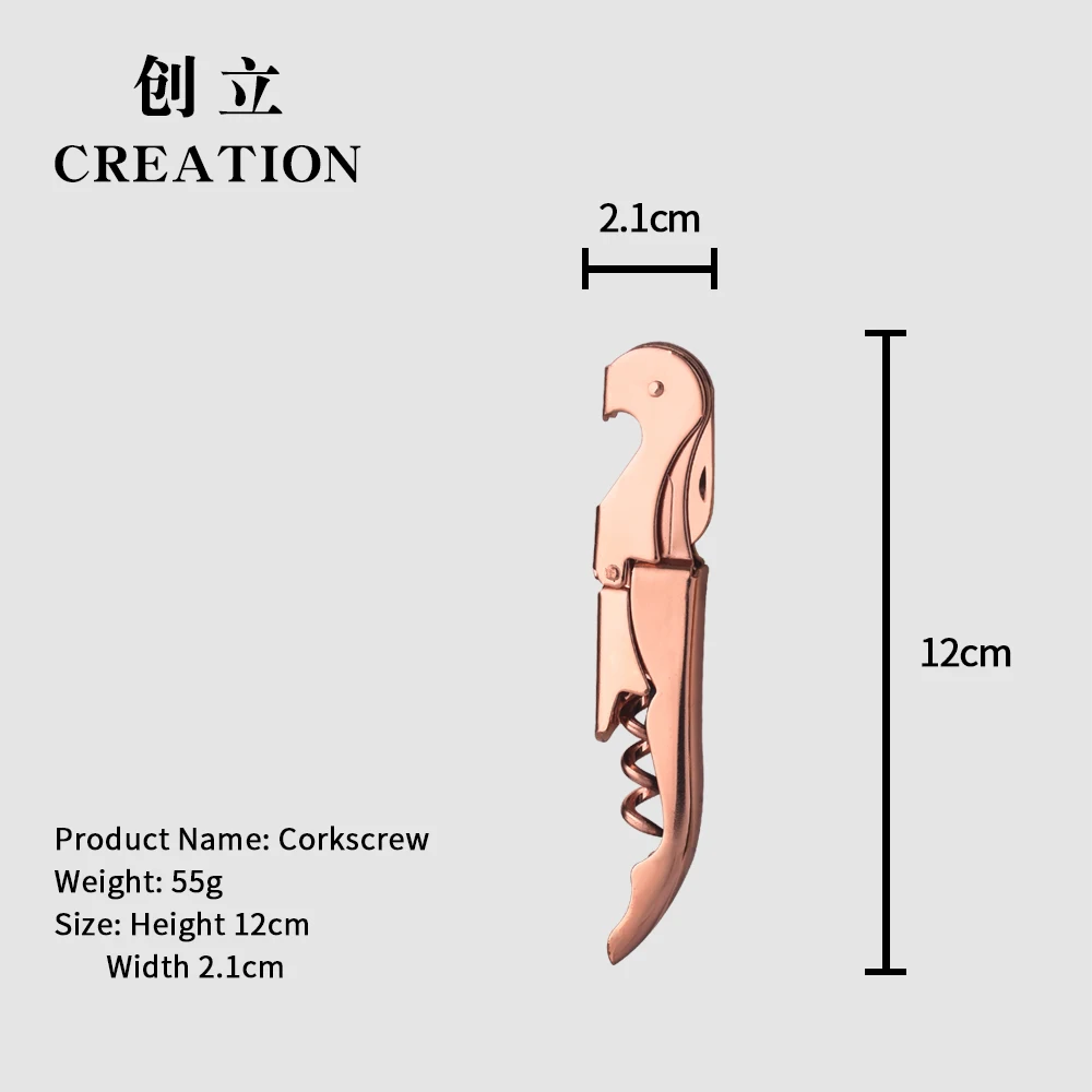 Factory Direct custom can luxury multifunction lever cork screw bartender gold stainless steel wine bottle top corkscrew opener