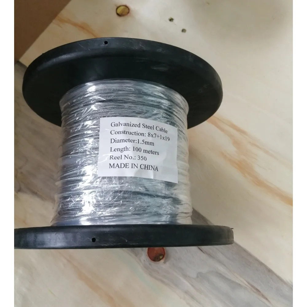 Кабель оконного регулятора 1,5 мм