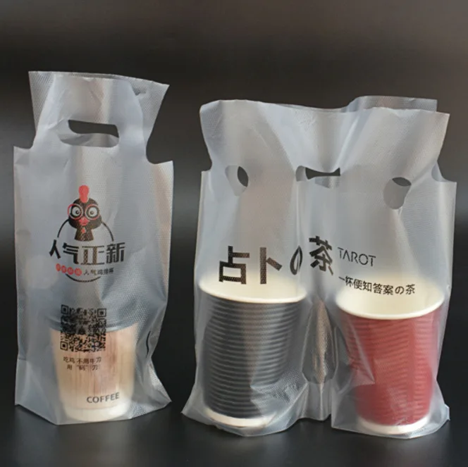 Cheap price plastic bubble tea packaging carrier bag take away boba bag
