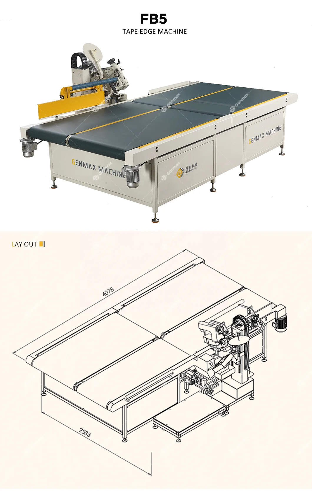 Tape Edge Machine  For Maquinaria Para Hacer Colchones
