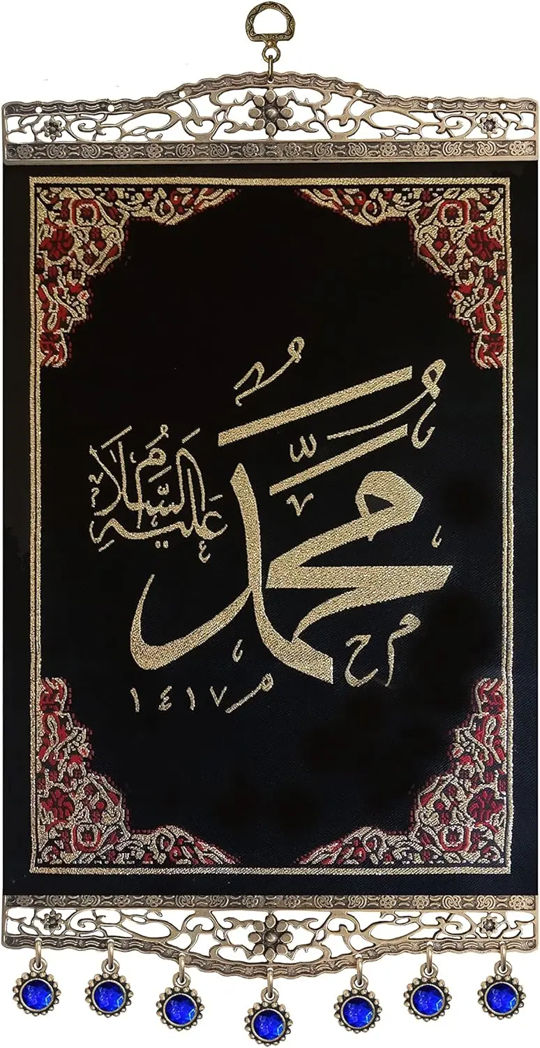 EID Ramadan Holiday Decorations Polyester decorative wall tapestry art Ramadan Mosque Print Wall Art Pictures