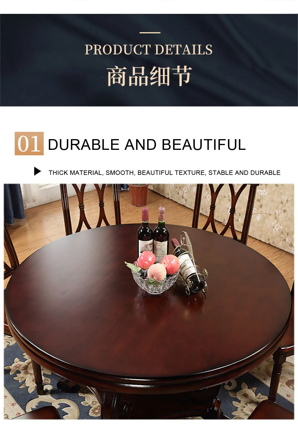 table (8).jpg