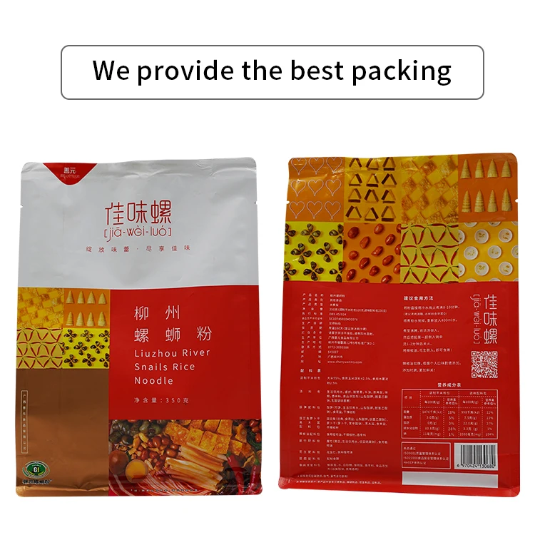 Низкая цена пряный вкус здоровая лапша рисовая Guangxi