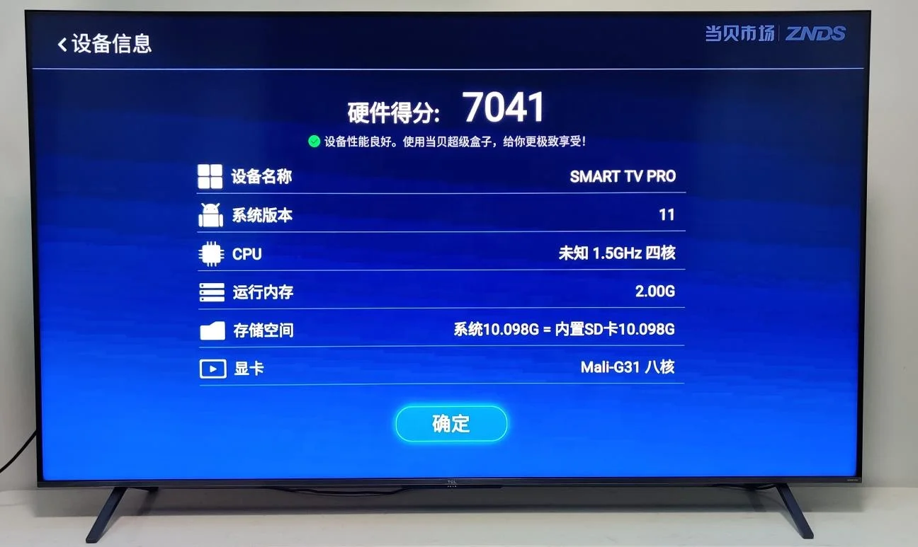 TCL MODEL 75C725 SMART TV,4K,QUANTUM  PANORAMA SOUND ,FACTORY PRICE