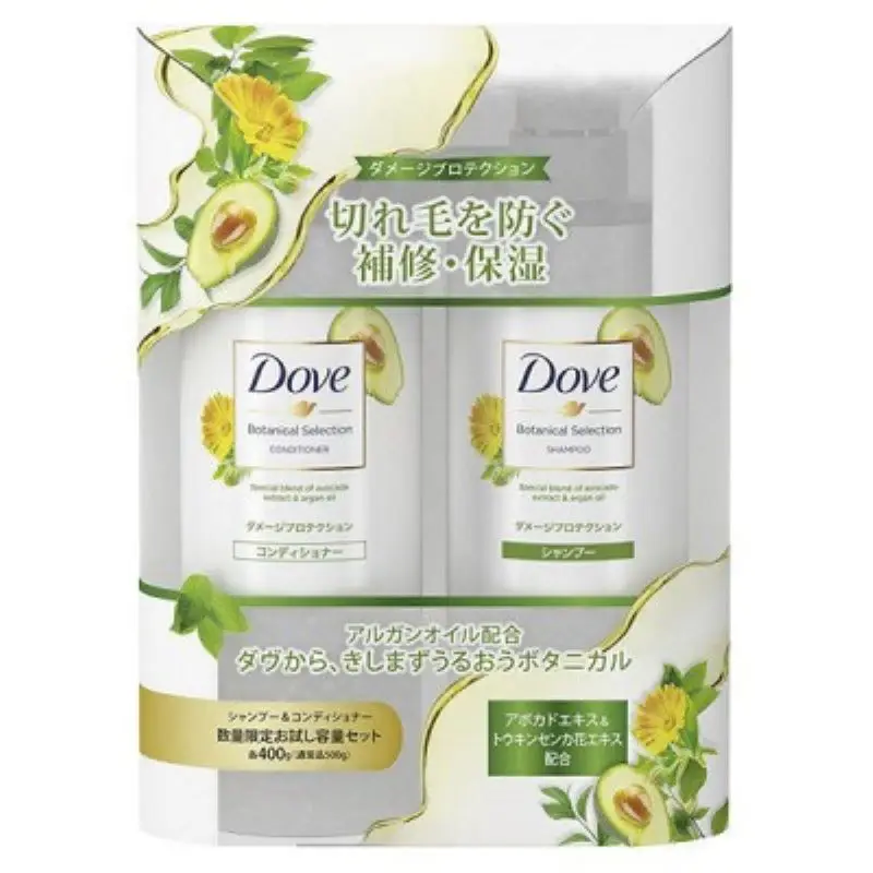 Botanical Selection Hair Breakage Protection Hair Set