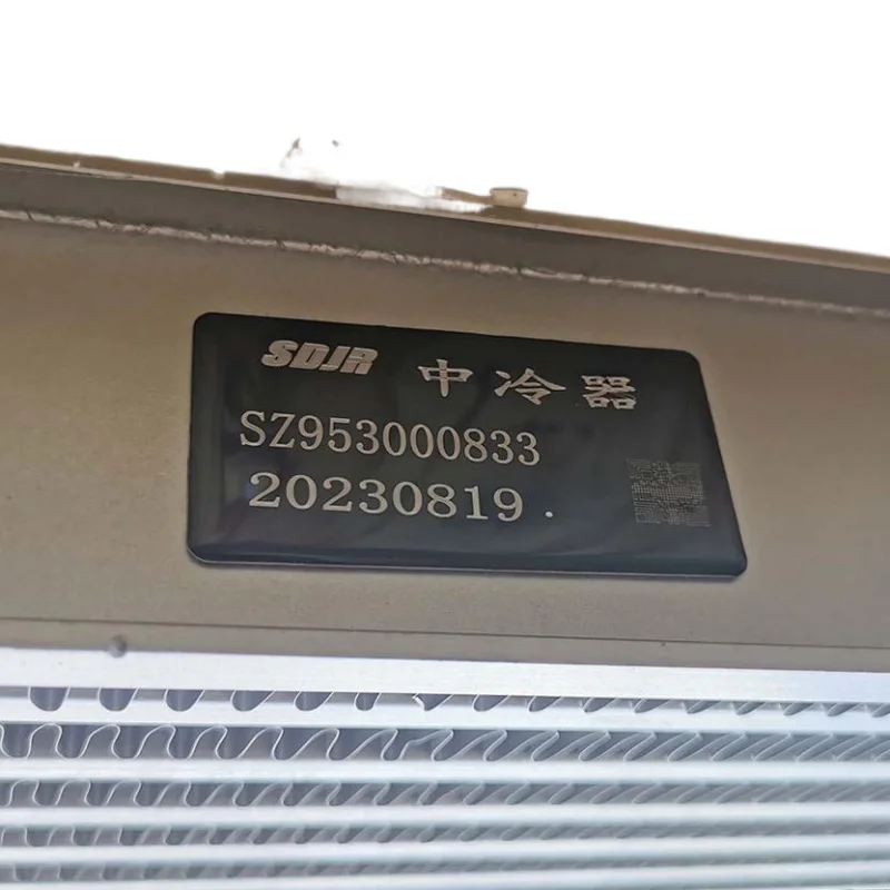 China factory  Truck Parts Shacman  Truck X3000  Intercooler SZ953000833