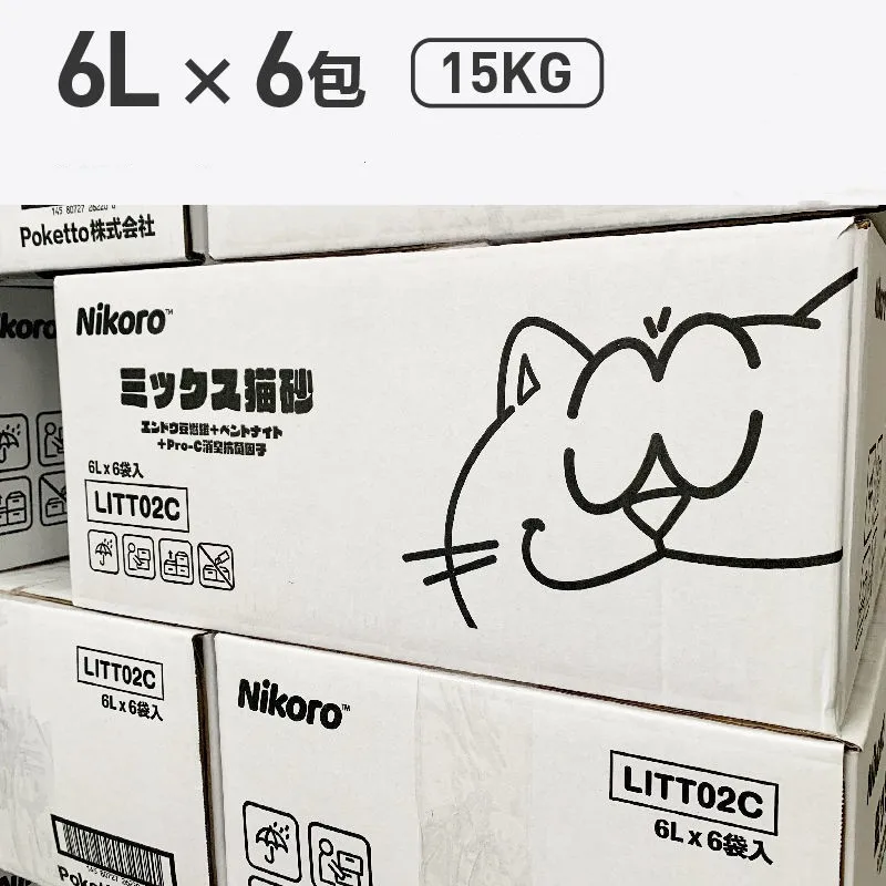 2024 latest models pet supplies Japanese Nikoro dew deodorizes clumps of quickly mixed cat litter