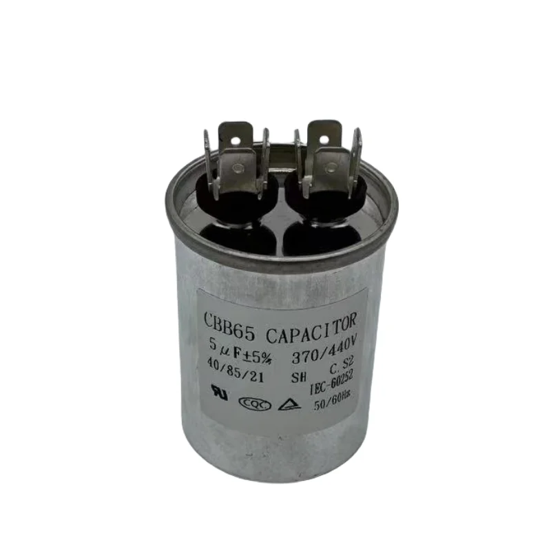 Конденсатор CBB65 80 мкФ 370/440 вольт