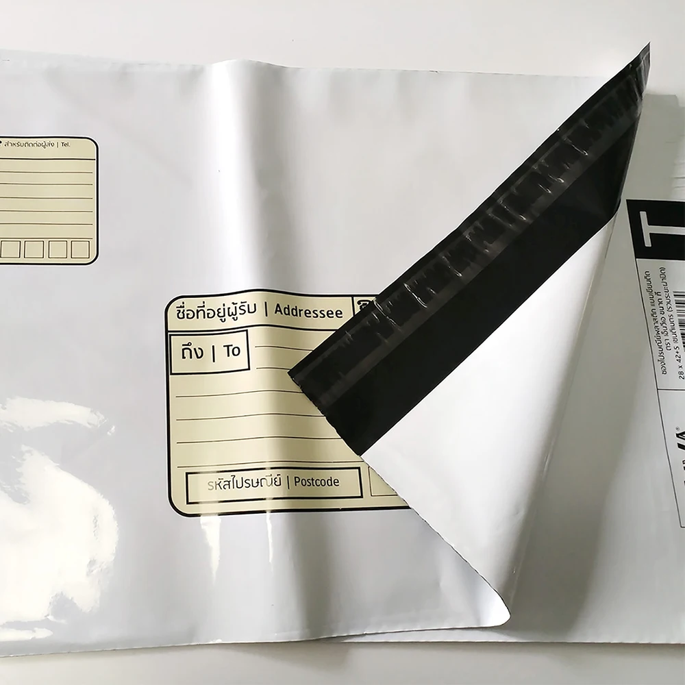 plastic shipping envelopes bags for packaging poly mail bag for sale