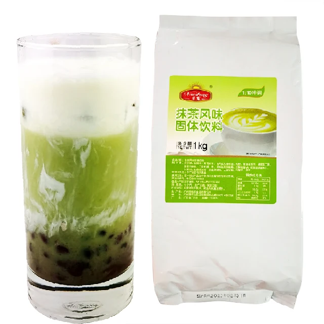 Manufacturers wholesale instant Matcha milk tea powder raw materials concentrated 3in1 milk tea powder