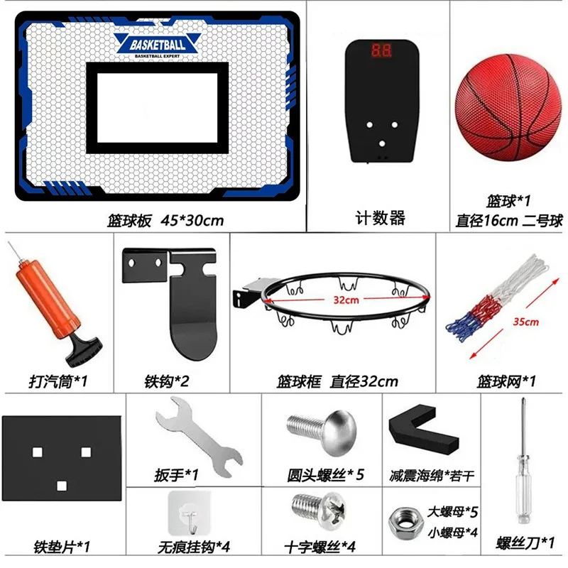 kid basketball stand (6).jpg