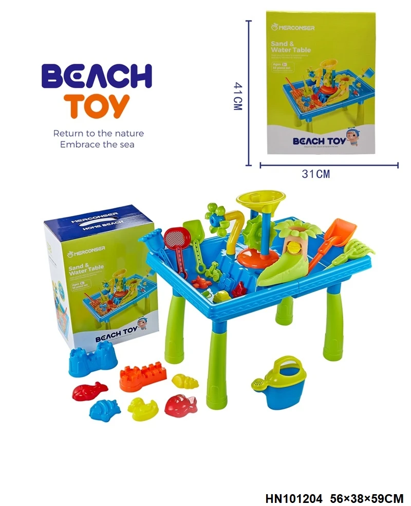 Summer beach toy sand water table funny pirate boat beach toys for outdoor play Plastic sand playing set beach