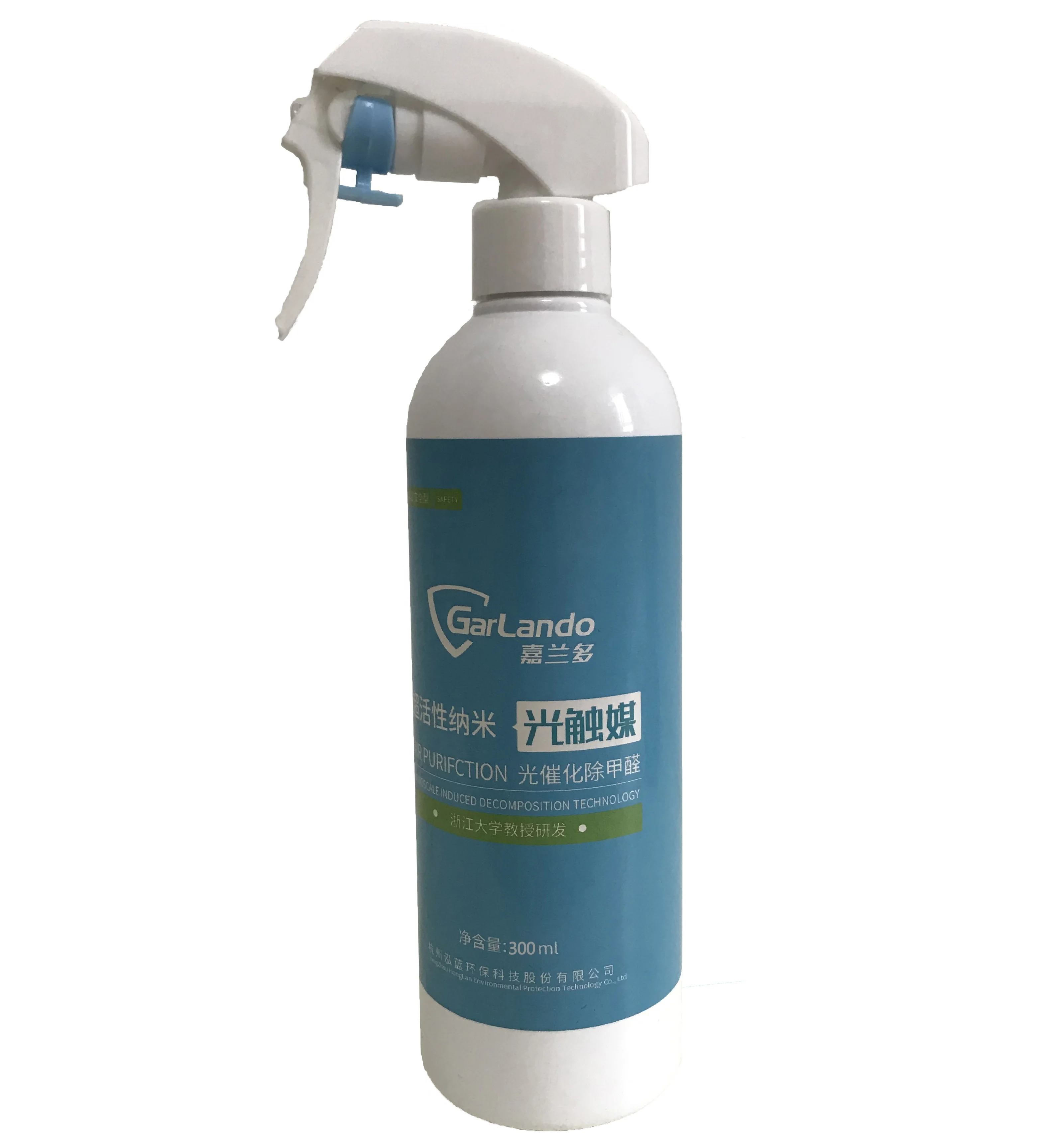 Nano tio2 spray nano photocatalyst spray