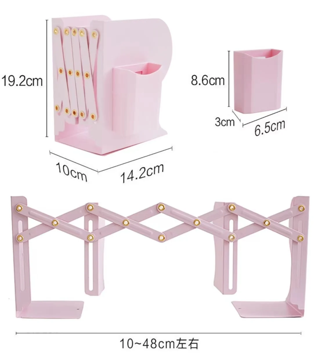 Creative plus size metal book stand retractable belt hanging pen holder large capacity book clip bookshelf