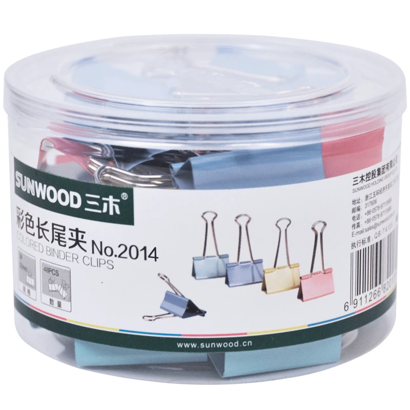 SUNWOOD 2014 Manufacturer 25mm Colorful Paper Binder Clips Metal School Office Supplies Custom Logo Fold-back clips